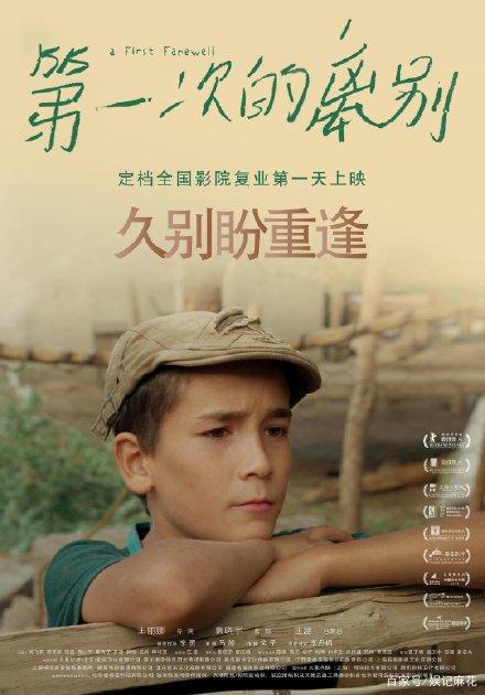 不动产权证能卖房吗
